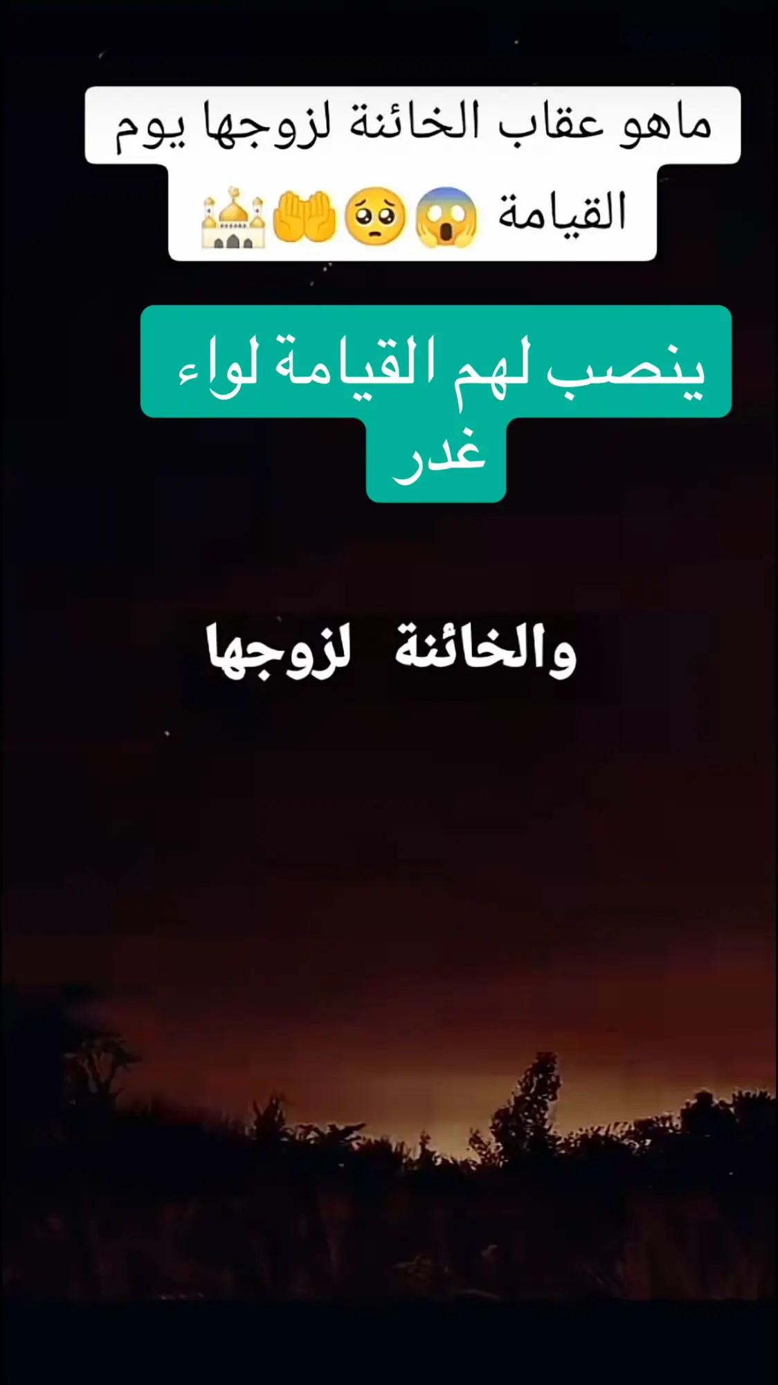 #رائد_الهليس #raed_al_halees #fyp__raed #fyp__raed #raed2024 #fyp #foryou #foryoupage #viral #tiktokarab #مركز_الدعوة_والتبليغ_يطا #islamic #islamic_video #fyp™️ #السعودية #قطر🇶🇦 #الخليج #مصر 