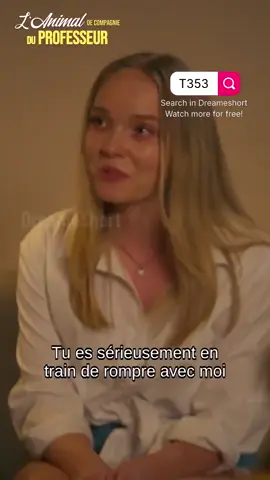 #DreameShort #TeachersPet