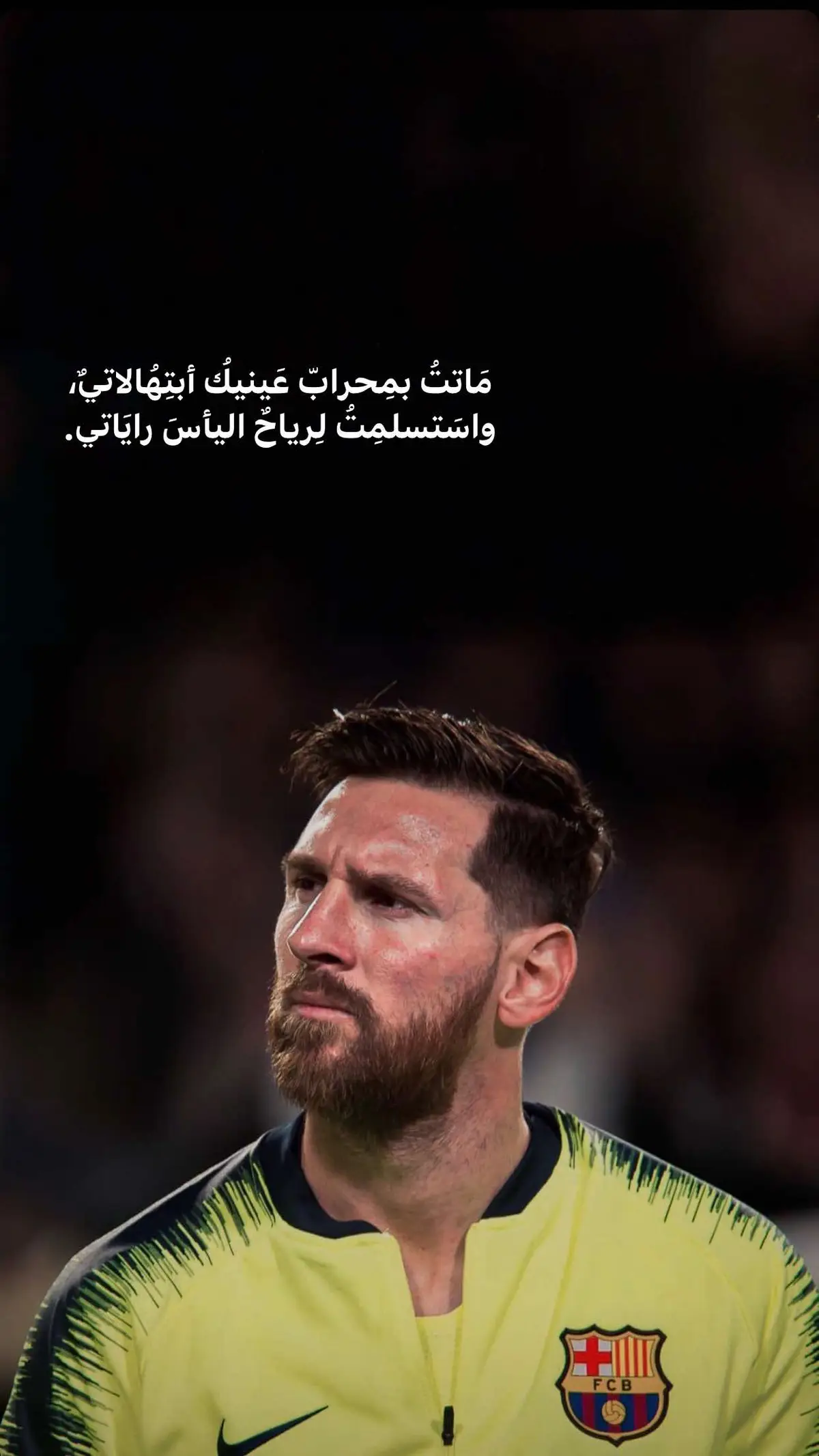 #messi #barcelona #vamosmessi #barcelonafc #barcelonascoficial #viscabarca #cr7cristianoronaldo7 #ronaldo #fyp #foryou #viral #goat #viralvideo #fypシ゚viral #barcelonafc #فيسكا_برسا_دائماً_وابداً🔵🔴 #فيسكا_برسا