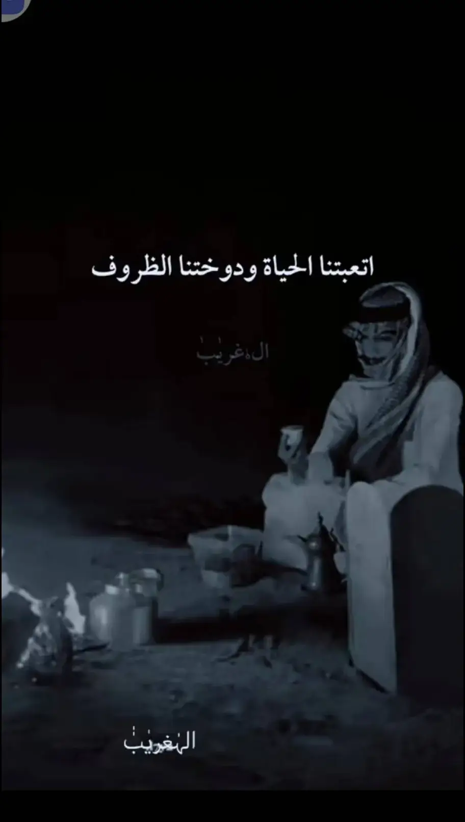 #قصيده_شعر_بوح_كلام_من_ذهب 