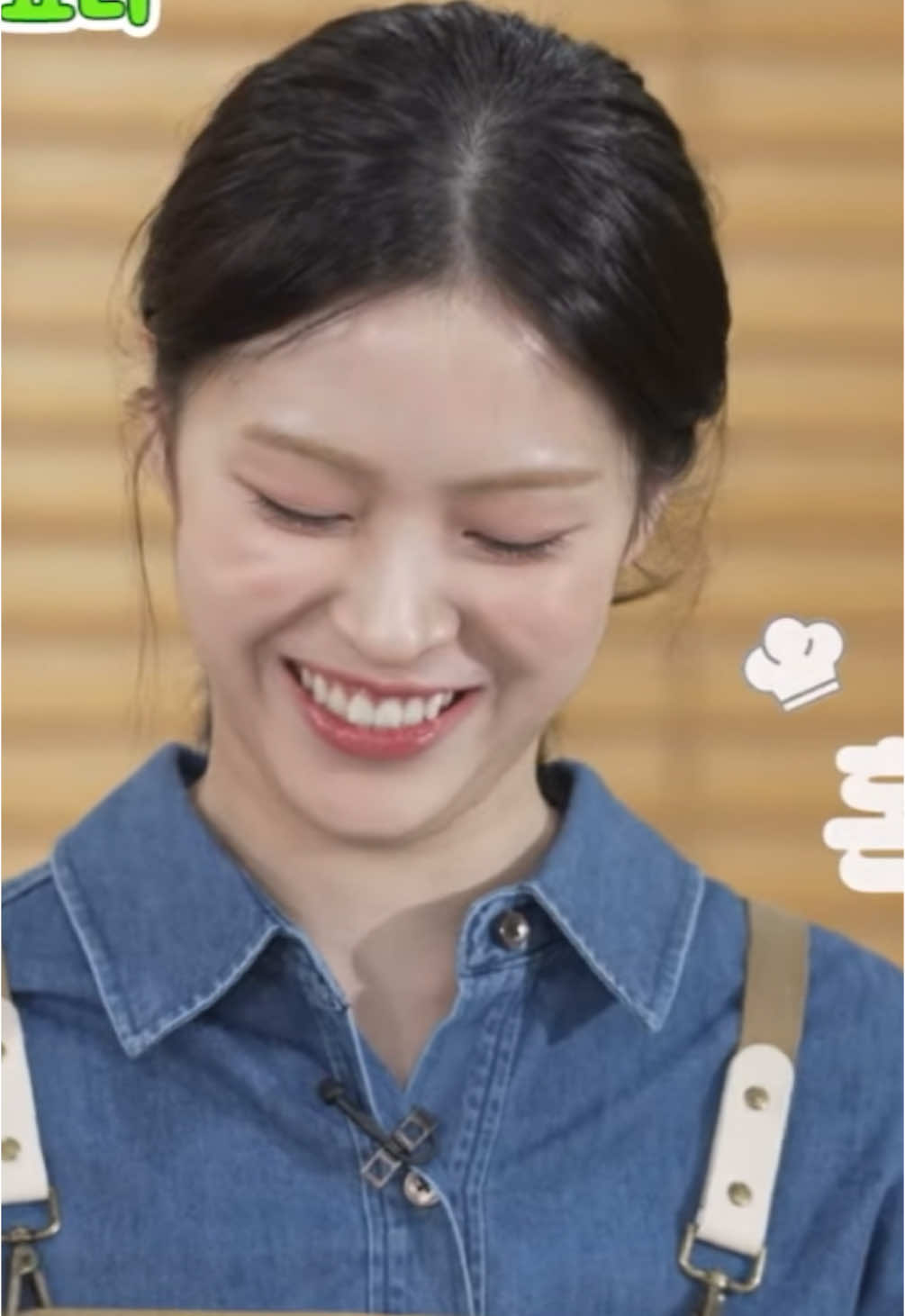 RYUJIN so cute 😻🥰🩵🩵🩵 #ITZY #RYUJIN #itzy #shinryujin #ryujinitzy #있지  