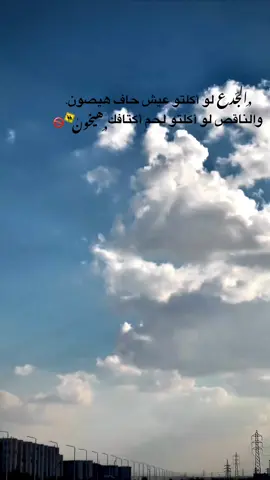 #_kareem_alsayed_1 #صاحب_الافانتي_السوده #العاشر_من_رمضان #گريم_السيد1 #النترا #عربيات_مصر_بقت_عالميه #تريند #حالات #هيونداي #افانتي #عربيات #بدو #سيناء #عبارات #كريم_كريستيانو 