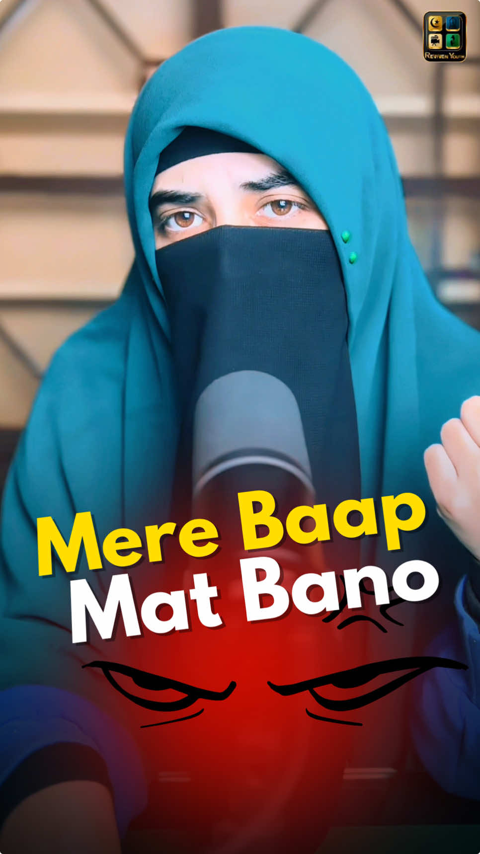 Mere Baap Mat Bano 💔🧕🏻🗣️| #mishabashirofficial #fypシ゚viral #viral 