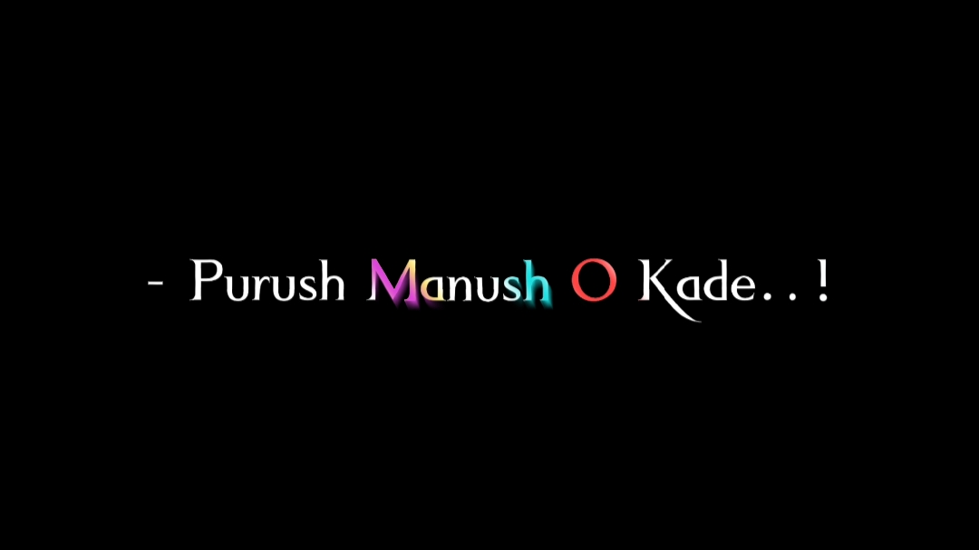 Purush Manush Er Kanna Ta Onek Ta Hasir Moto😅🥀#foryou #blackscreen #blackscreen #copy_bappy #bappy1011 #copy_gang @TikTok @TikTok Bangladesh 