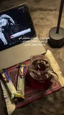 #fyppppppppppppppppppppppp #fyppppppppppppppppppppppp #لايك_متابعه_اكسبلور #لايك__explore___ #capcut #ترند_تيك_توك #خواطر_وحكم #tiktokindia #fypシ #اكسبلورexplore #اكسبلورر #فلو #لاي #اكسبل #الشعب_الصيني_ماله_حل😂😂 #اكسبلورر 