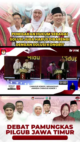 penegakan hukum sebagai solusi juga harus dibarengi dengan solusi kongrit #pilkadajatim2024 #debatgubernurjatim2024 #KhofifahEmil #nderekmasemil2024 #pilkadajatim #surabayamasemil #khofifahemil2024 #jawatimurlanjutkan #gubernurjatim2024 #JatimMaju #jawatimurkompak #jatimkompak #cagubjatim