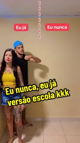 Eu nunca, eu já versão escola kkk #casalsagazz #vitinhohsagazz #comedia #humor #viral #meme 