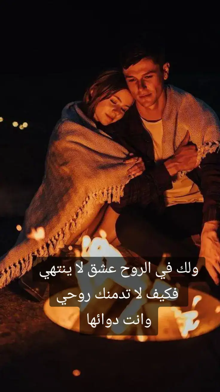 @علي العزاوي 🌹❤