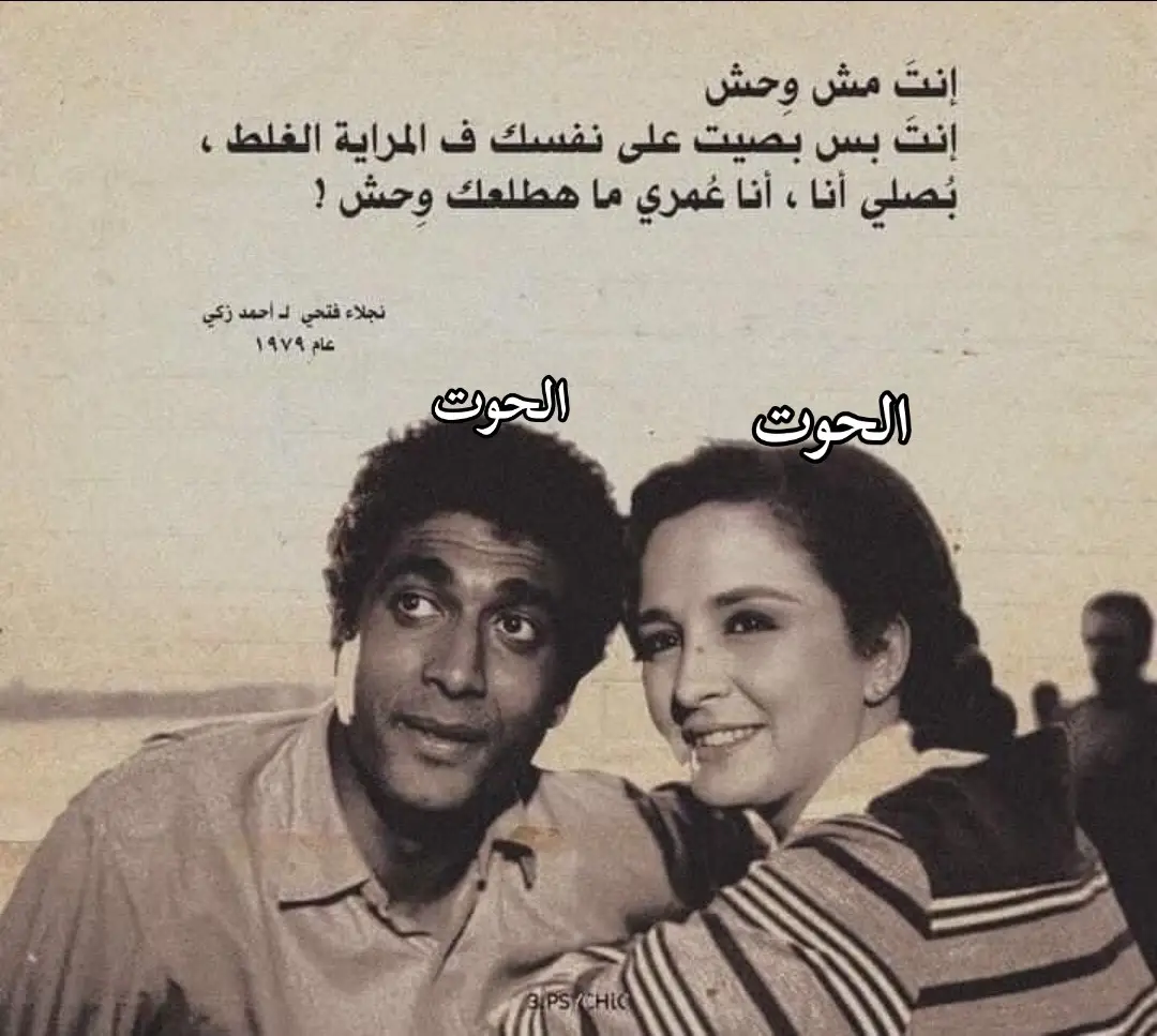 اقتباسات الابراج Film @☬ ﮼الاءالمتولي ☬ 