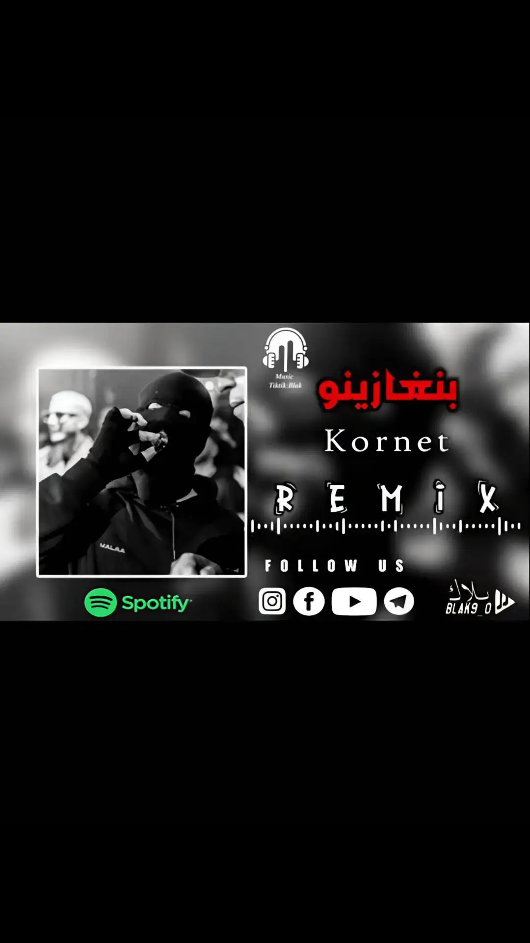 بتغازينو🔥🎧#اغاني_كامله #تصميم_فيديوهات🎶🎤🎬 #اغاني_مغربية🇲🇦❤️ #المغرب🇲🇦تونس🇹🇳الجزائر🇩🇿 #اغاني_راي_جزائرية🇩🇿 #اغاني_ليبية🇱🇾 #اعادة_النشر🔃 #vral 