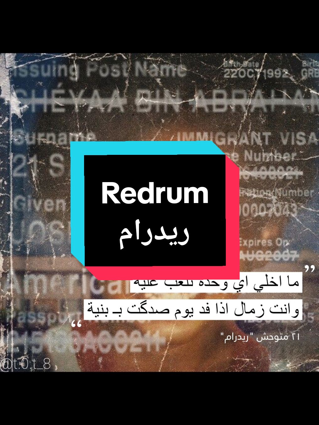 I can't let a bitch play me, no way You a duck if you believe what hoes say  21savage - redrum #21savage #redrum #viraltiktok #explore #اغاني #اغنية #توك #تيك #تيك_توك #عرب #اكسبلور #العراق #tok #tik #viral_video #fybシviral #foryoupagе #fypage #fyp #rap 