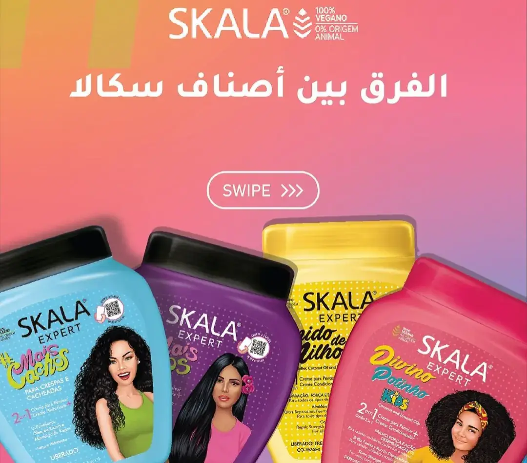 ✨️Skala Mais Cachos ✨️skala amido do milho ✨️skala cocktail family  ✨️skala mud mask  ✨️skala avocado ✨️skala mais cachinhos ✨️skala amidinho do milho ✨️skala babosa ✨️skala divino kids  منتجات سكالا البرازيلية مناسبة لكل انواع الشعر التالف و المصبوغ و المتضرر من الحرارة و الصبغات  لتعرفي اي نوع مناسب لشعرك تواصلي معنا  00961 3258710 📲  للطلب المباشر من موقعنا الإلكتروني زروي اللينك بالبايو او Curlygirlaccessories.com 🛍 🛒  #skala #curly #curls #lebanon #سكالا ##skalalebanon #curlybeforeandafter #skalacurls #skalacosmeticos #fyp #war #lebanon #skala #سكالا #سكالا_لبنان 