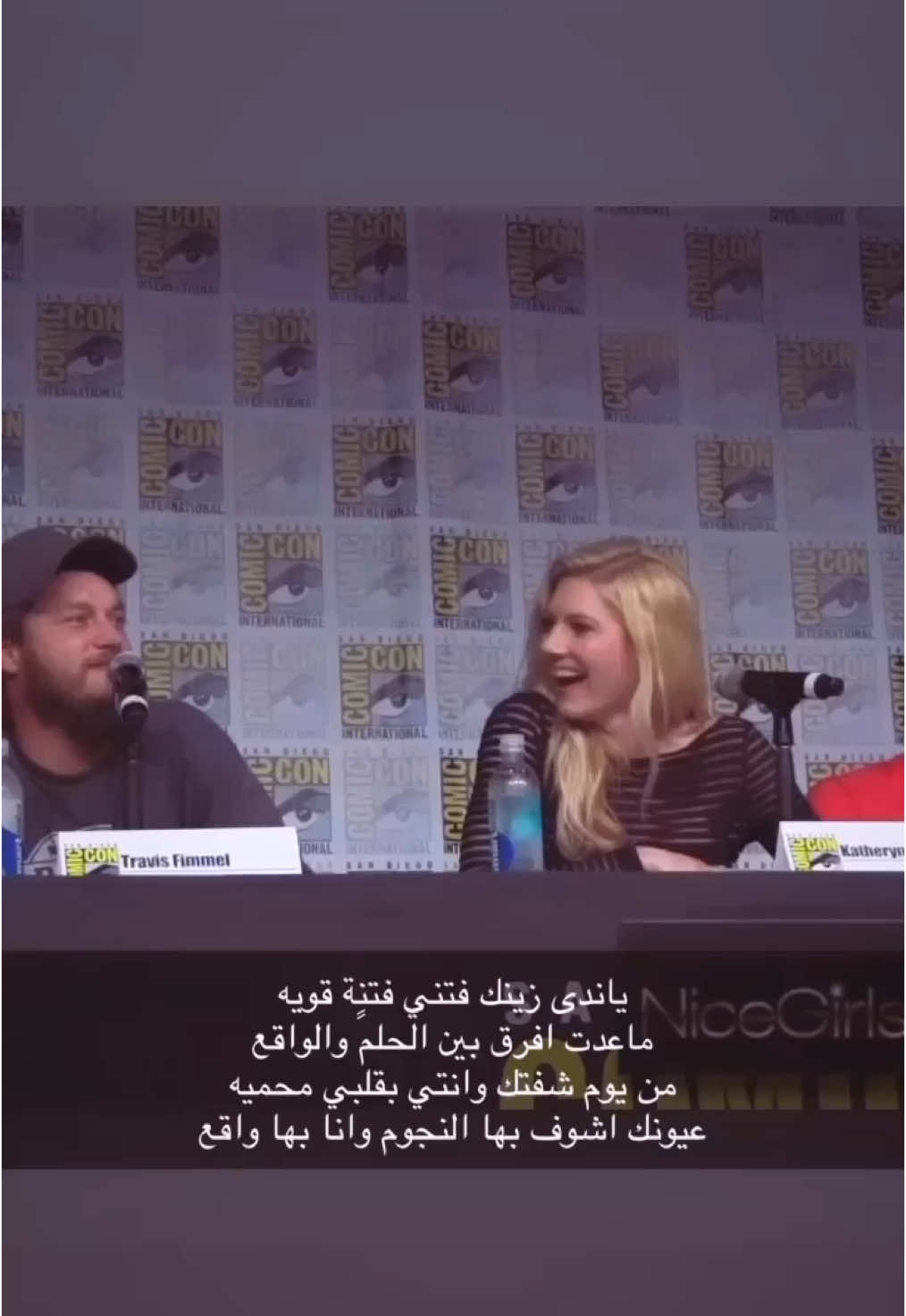 اهخخ @noni #لاغرثا #lagertha #ragnar 