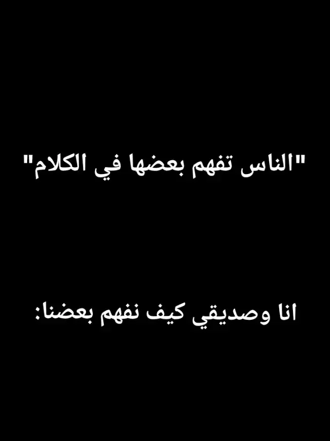 #explore #اكسبلورexplore #fffffffffffyyyyyyyyyyypppppppppppp #ليبيا_طرابلس_مصر_تونس_المغرب_الخليج #tiktok #الشعب_الصيني_ماله_حل😂😂 