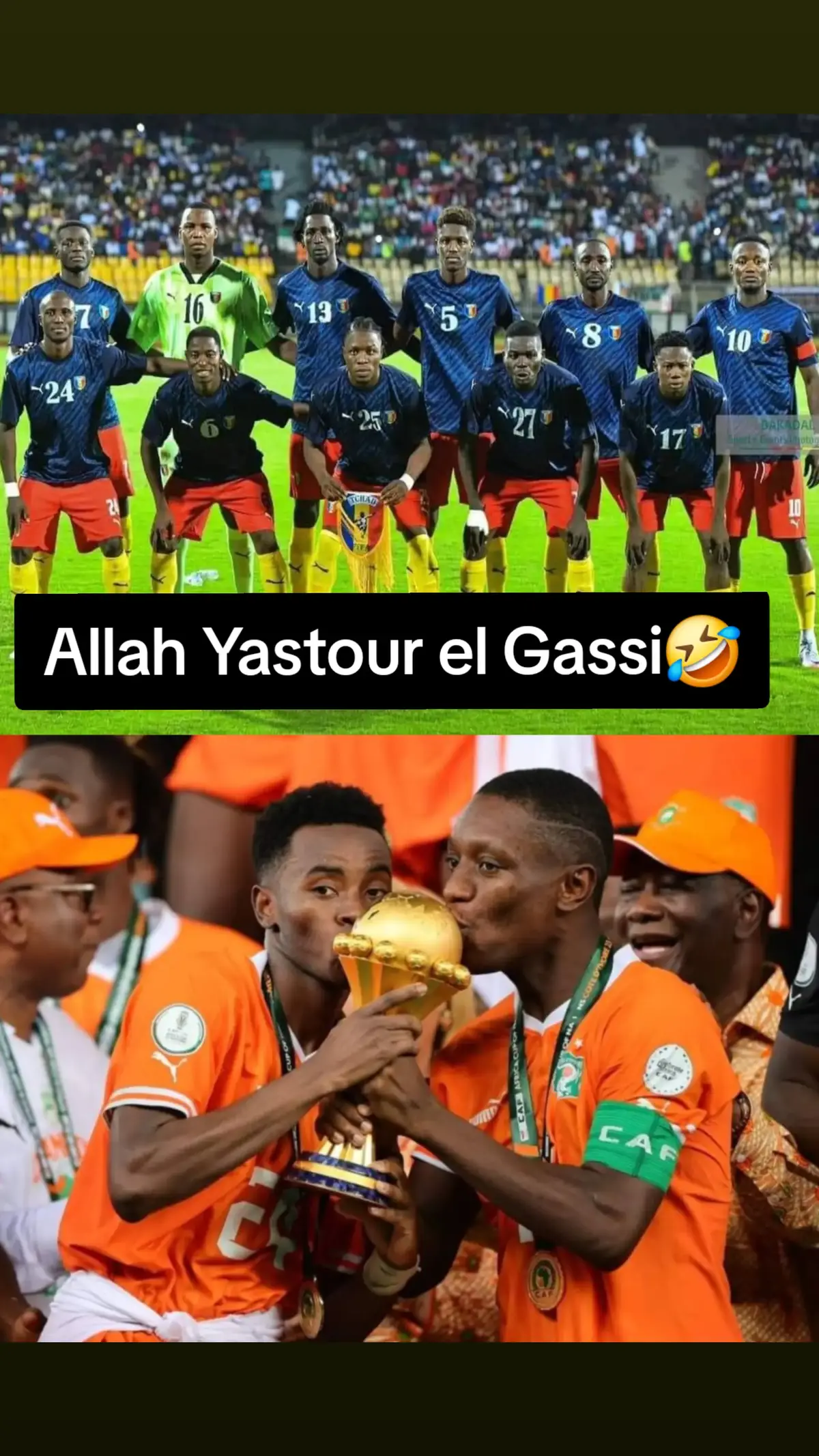 #tchadienne🇹?#tchadien🇹🇩tiktok #ndjamena #abéché #sarh #moundou_tiktok #pourtoi #pourtoii #sao #saodutchad #footballtiktok 