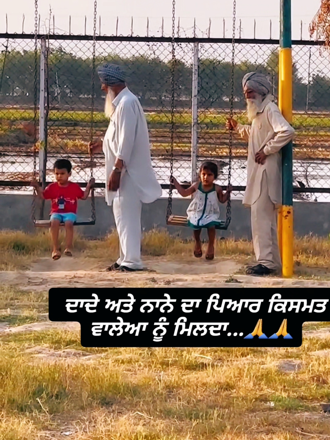 🙏🙏... . . . . . . . . . . . . #punjabisong #punjabitiktok #viralvideo #viraltiktok #trending #foryou #foryoupage #emotional #dada #nana #ਬਾਪੂ #ਦਾਦਾ #ਵਾਹਿਗੁਰੂ_ਜੀ_ਸਭ_ਤੇ_ਮੇਹਰ_ਕਰੇ 