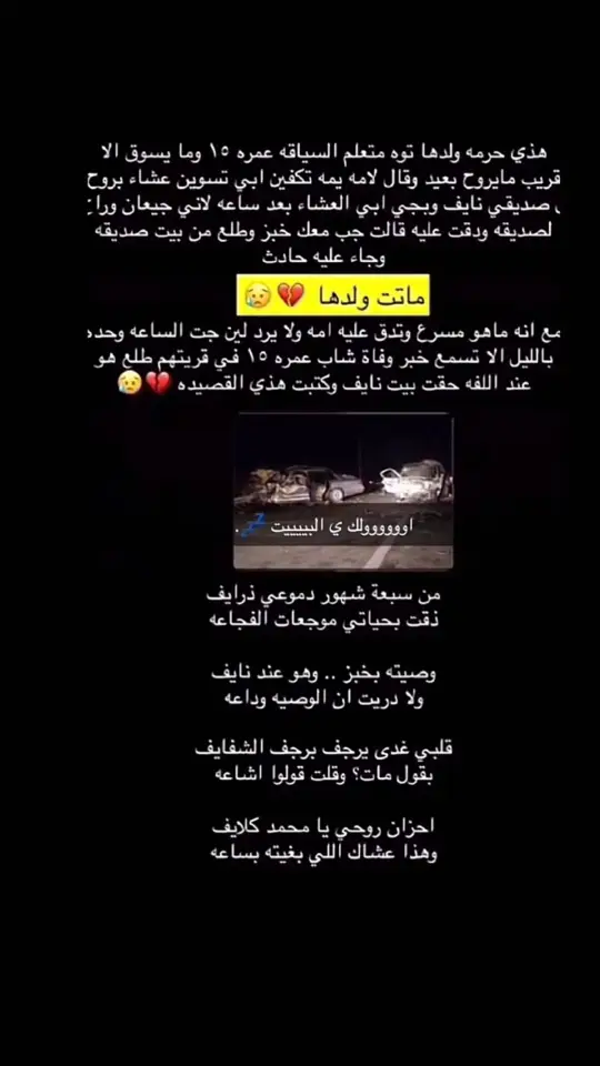 #كسبلور 