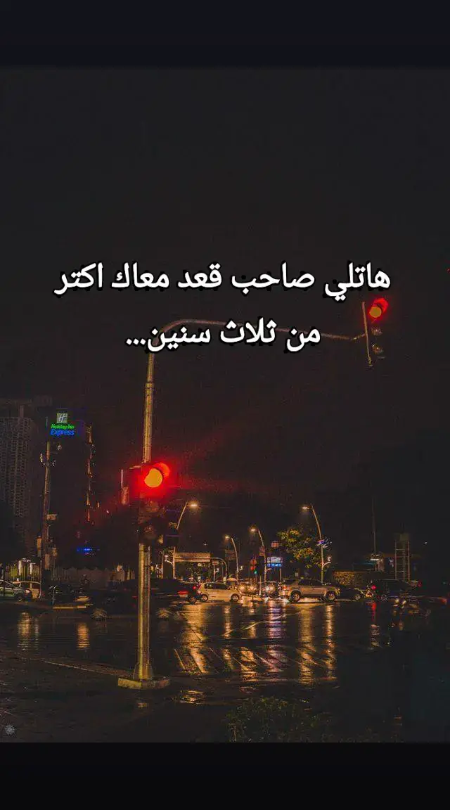 صاحبت ناس لاجل السيجاره جم وقتي  #الصحاب #فيديوهات #حالات_واتس #قويه  #الرتش_فى_زمه_الله💔  #foryoupage❤️❤️  #fypシ #fy 