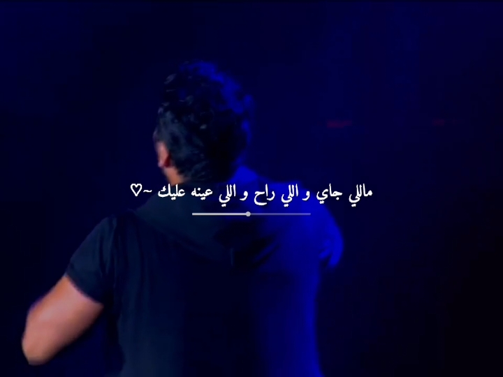 الحارس الله عليك ايه ده ما شاء الله 💙#تامر_حسني #تامرحسني #حالات_واتس #هو_ده #tamerhosny #viral 