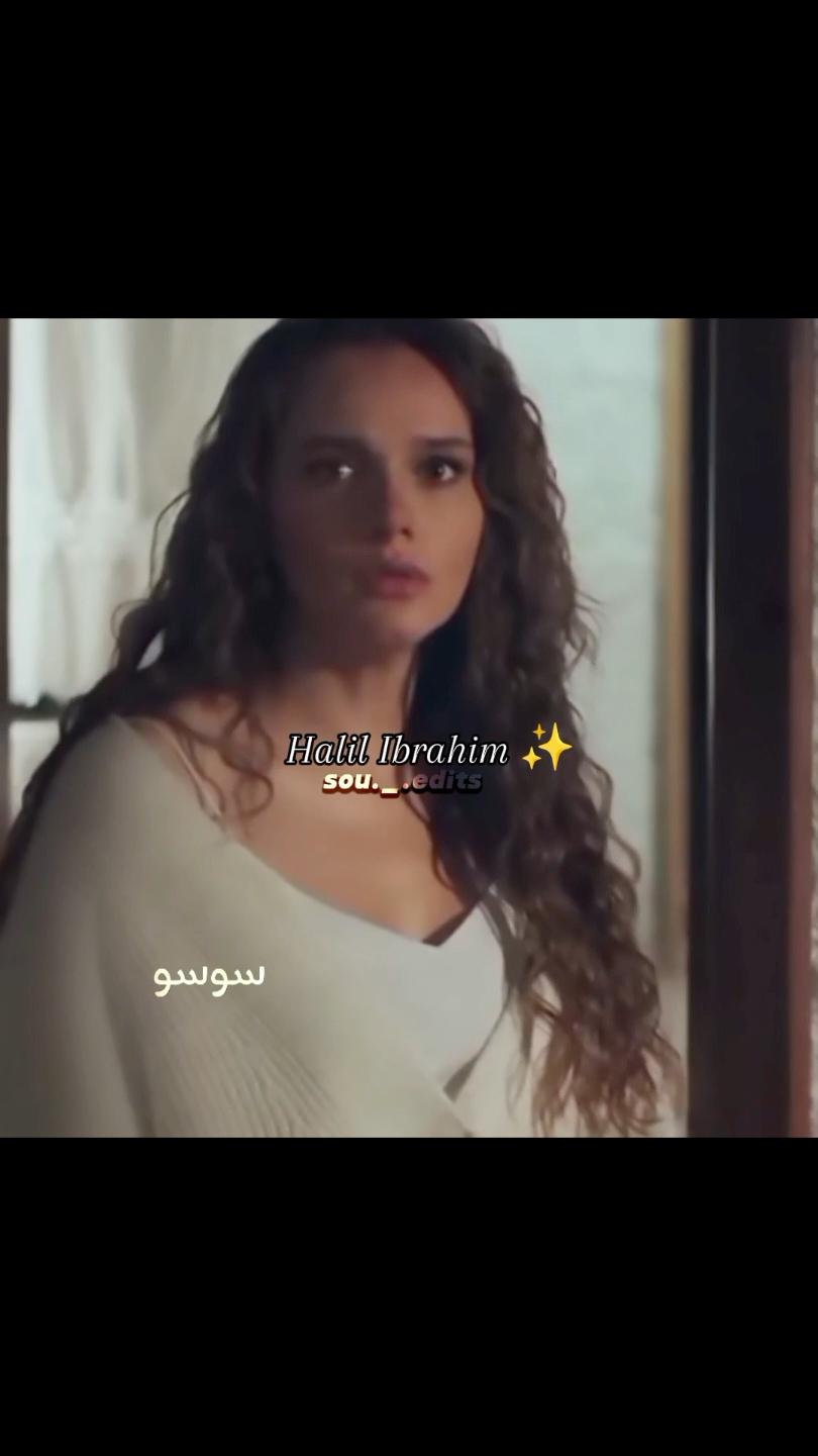 أحلى هليل ابراهيم بالدنيا🥹😭😭🙏🏻🥹 #hudutsuzsevdadizi #hudutsuzsevda #halzey #miraydaner #miraydeniz #denmir #speedsongs #speedup #slowmotion #slowmo #fyp #fypage #fyppppppppppppppppppppppp #fypp #fypdong #viral #viralvideo #viraltiktok #virall #viral_video #tiktok #tiktokindia #tik_tok #حب_بلا_حدود #حب_بلا_حدود🤍🕊🤍 #دينيز_جان_اكتاش #ميراي_دانير #denizcanaktaş #gaddar #gaddardizi #yabani #yabanidizi #yargı #yalicapkini #yalicapkinidizi #seyfer #seyferedit #aslaz #aslazedit #المتوحش #طائر_الرفراف #afrasaraçoğlu #mertramazandemir #turkish #turkishseries #turkishdrama #turkishdizi #turkiye #turkiye🇹🇷 #algeria #morocco #tunisia #egypt #saudiarabia #lybia🇱🇾 #dubai #dubai🇦🇪 #Love #loveyou #turkishseries #turkish #turkishdrama #turkishdizi #love #lovestory #loveyou #halzey #Capcut #tiktok #like #مسلسلات_تركية #مسلسلات #تصميم #تصميمي🎬 #دينيز_جان_اكتاش #ميراي_دانير #بوراك_تشيليك #بوراك_شيليك 