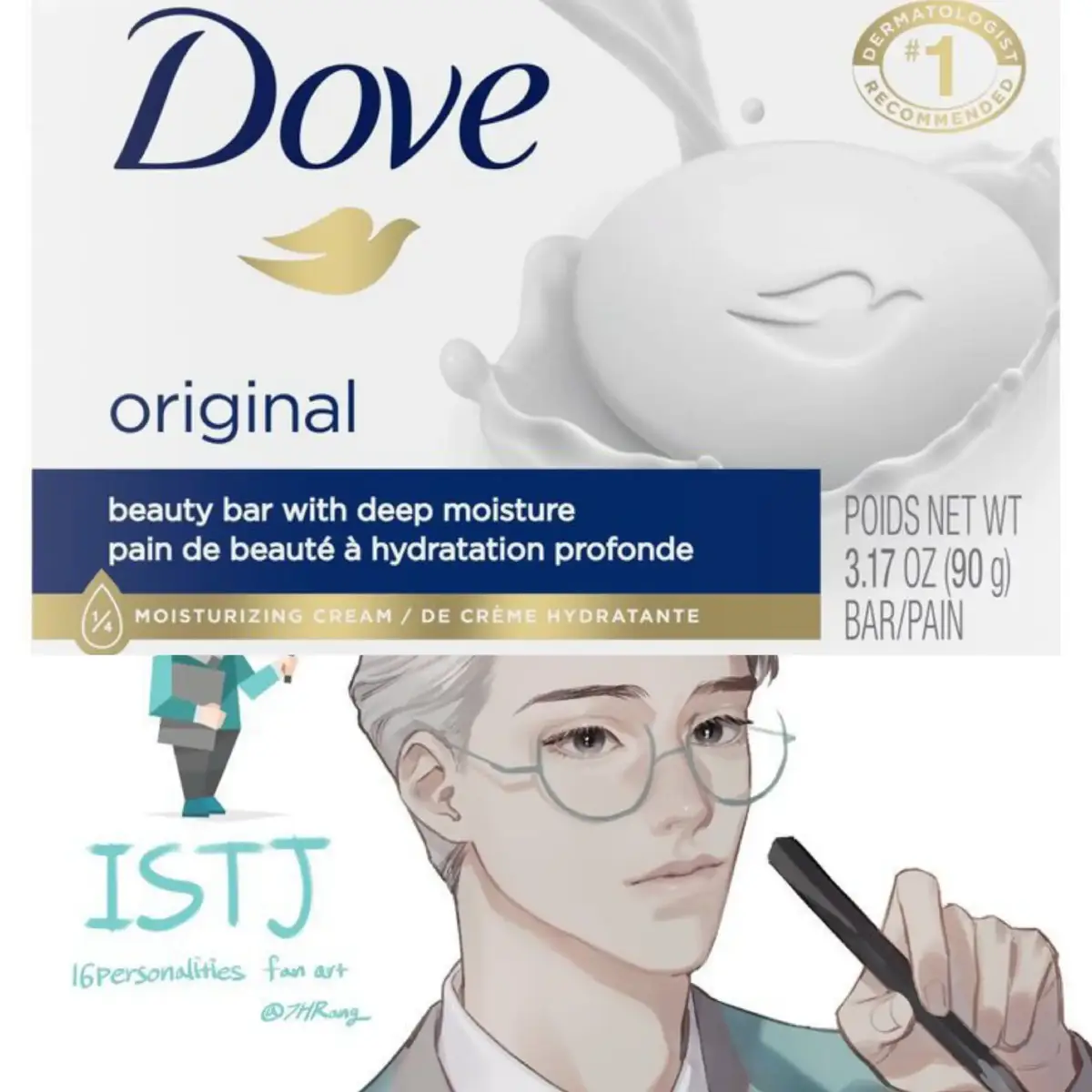 @Dove Beauty & Personal Care  #mbti診断 #mbtiedit #mbtipersonality #mbtimeme #mbtitiktok #ESFJ #intp #ENTJ #ISTP #ENTP #ISTJ #ENFP #INTJ #ISFP #INFJ #fyp #Dove # #dove 