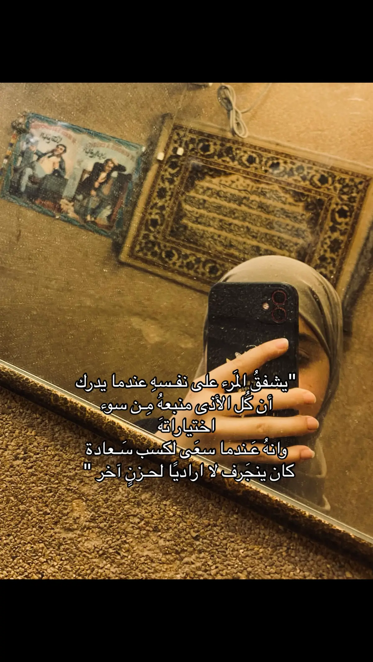 😞.#شعر 