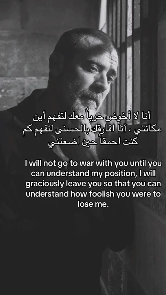 لا داعي لسماع أعذارهم لأن أفعالهم قالت كل الحقيقة ..#fypシ #fyp #مجرد________ذووووووق🎶🎵💞 #مجرد_ذووقツ🖤🎼 #اغاني #كلماتي🥀🕊____🖤 #كلمات #كلماتي #اكسبلور 