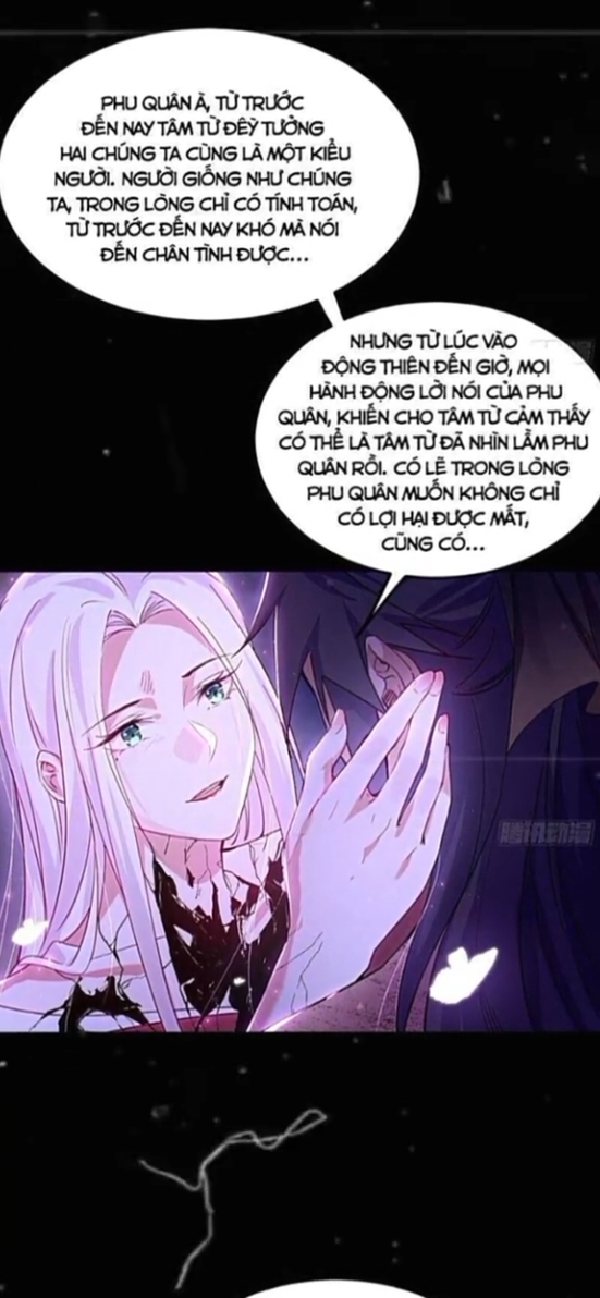 Lúc nào đó Tầm Từ đã thực sự động lòng .... #xh #manhua #CapCut #ume_shoujo🍀🌷 #🎵mikuanime✍ 