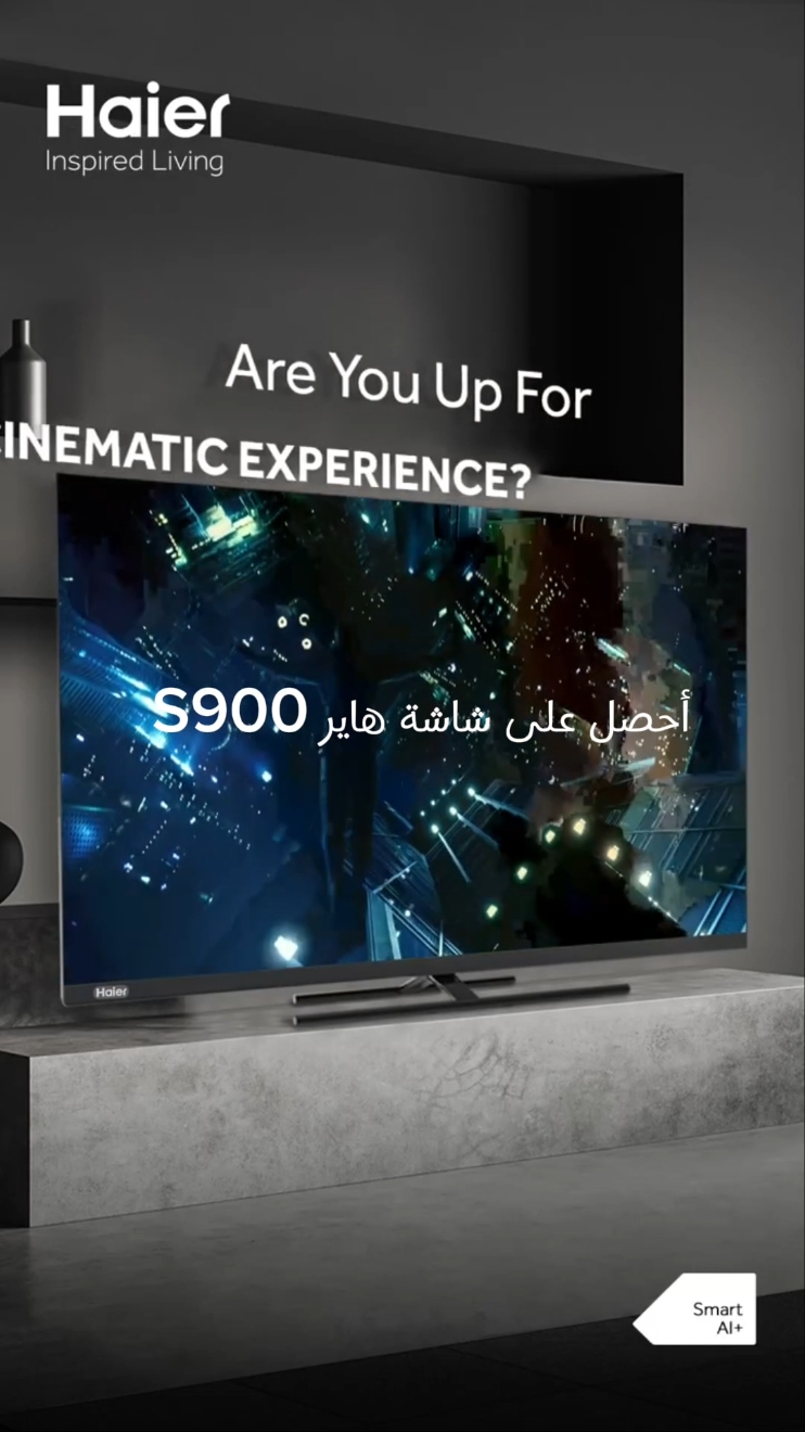 أحصل الآن على شاشة هاير حجم 65 و 55 بوصة بخصم 12% موديل s900 #smart #google #120hz #شاشة #s900 #هاير #tv #4k 