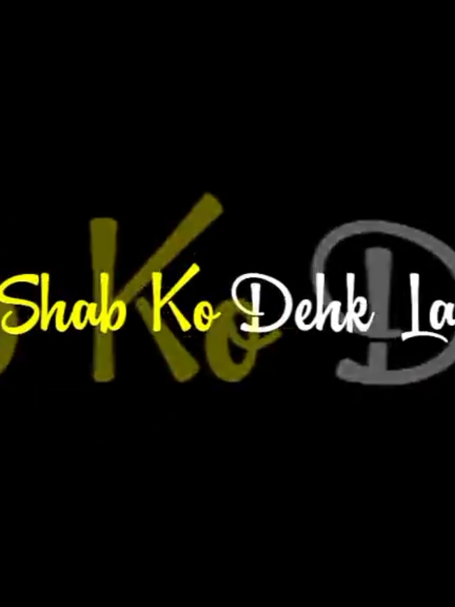 Sabko Dek Lange !!💀🔥 #3bar_copy_linik_plz #foryou #foryoupage #idfreezz🙏🙏 #attitude #copy_nayem_0 #bdtiktokofficial #bdtiktokofficial🇧🇩 #blackscreenlyrics🍃🖤 #trending #tiktokblog @TikTok Bangladesh 