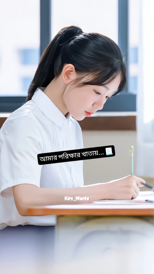 🤣🤣🤣  . .#fyp #foryou #foryoupage #tiktok #trending #bdtiktokofficial #viral #viralvideo #kpop #kocak #family #Love #unfrezzmyaccount #account #grow #trending #btsarmy #bts_official_bighit #explore #exam @TikTok @TikTok Bangladesh 