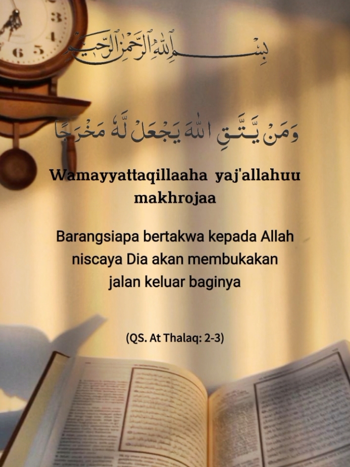 ayat 1000 dinar #surahatthalaq #ayat1000dinar #alquran #quotesislam #fyp #islam #CapCut 