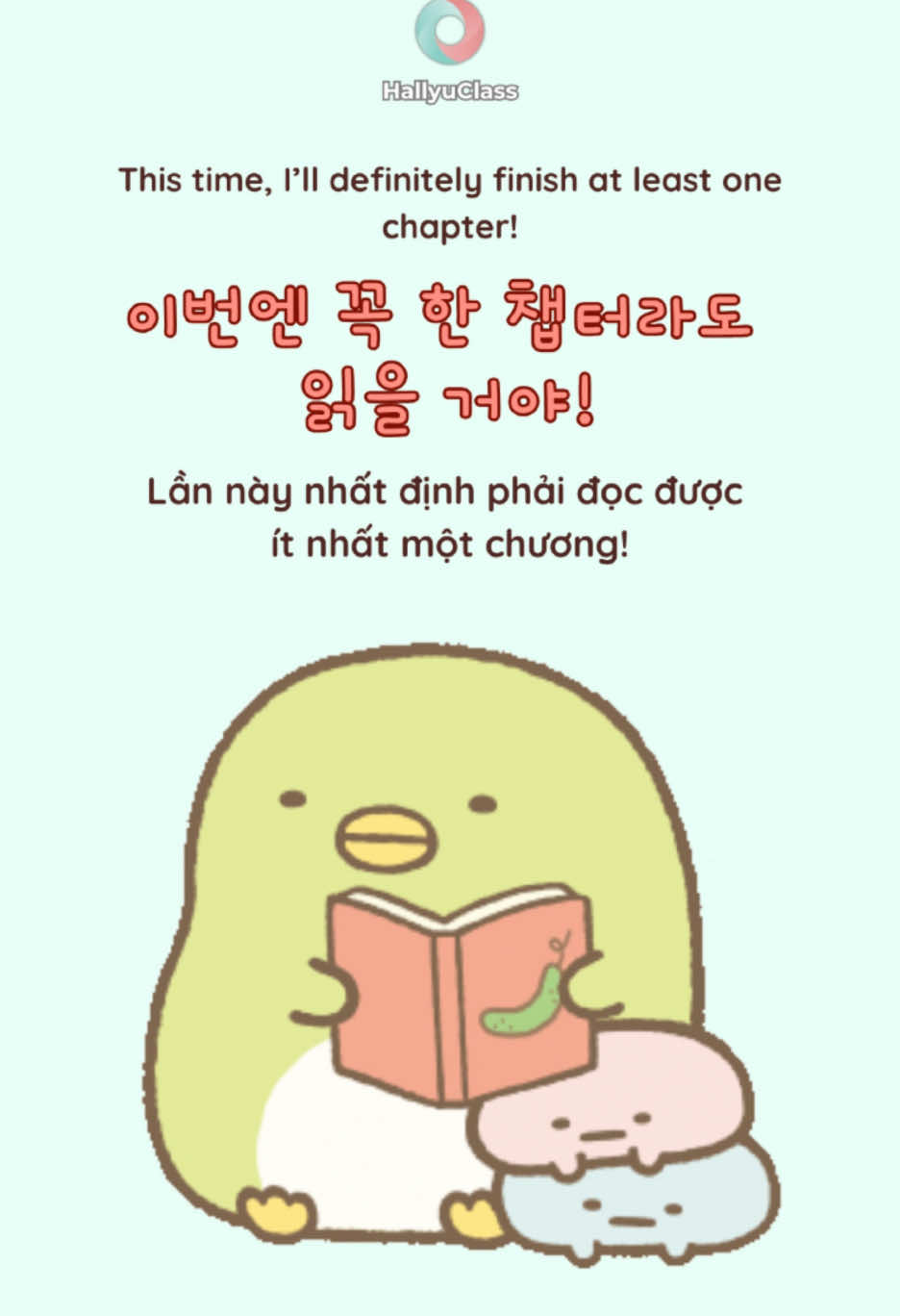 Câu chuyện đọc sách #hallyuclass #learnkorean #learnkoreanwithme #tiktok #tienghan #tienghanthucchien #comunicate #conversation #vocabulary #vocabularychallenge #LearnOnTikTok #chanllenge #learkorean #tienghangiaotiep #hoctienghan #learkorean #korean #viral #hallyu #korean #korea #hoctienganh #hoctienghanquoc #fyp #xuhuong 