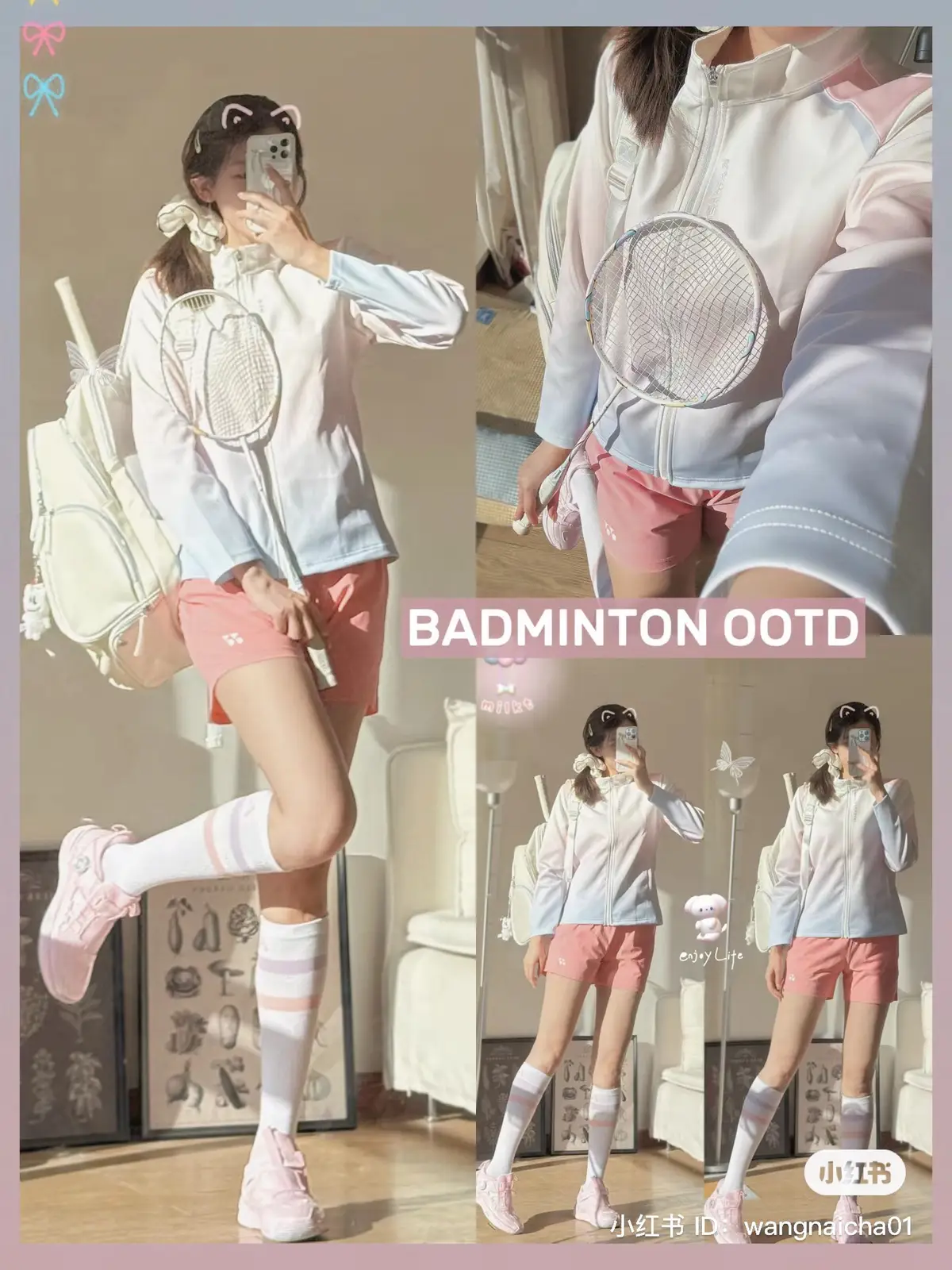 White pink cute cute 🏸🏸 #cầulông🏸 #badmintongirl #cầulông🥇🏸 #girlcaulong #girlbadminton #badmintonaddict🏸 #badmintontrickshot #badmintonlovers 