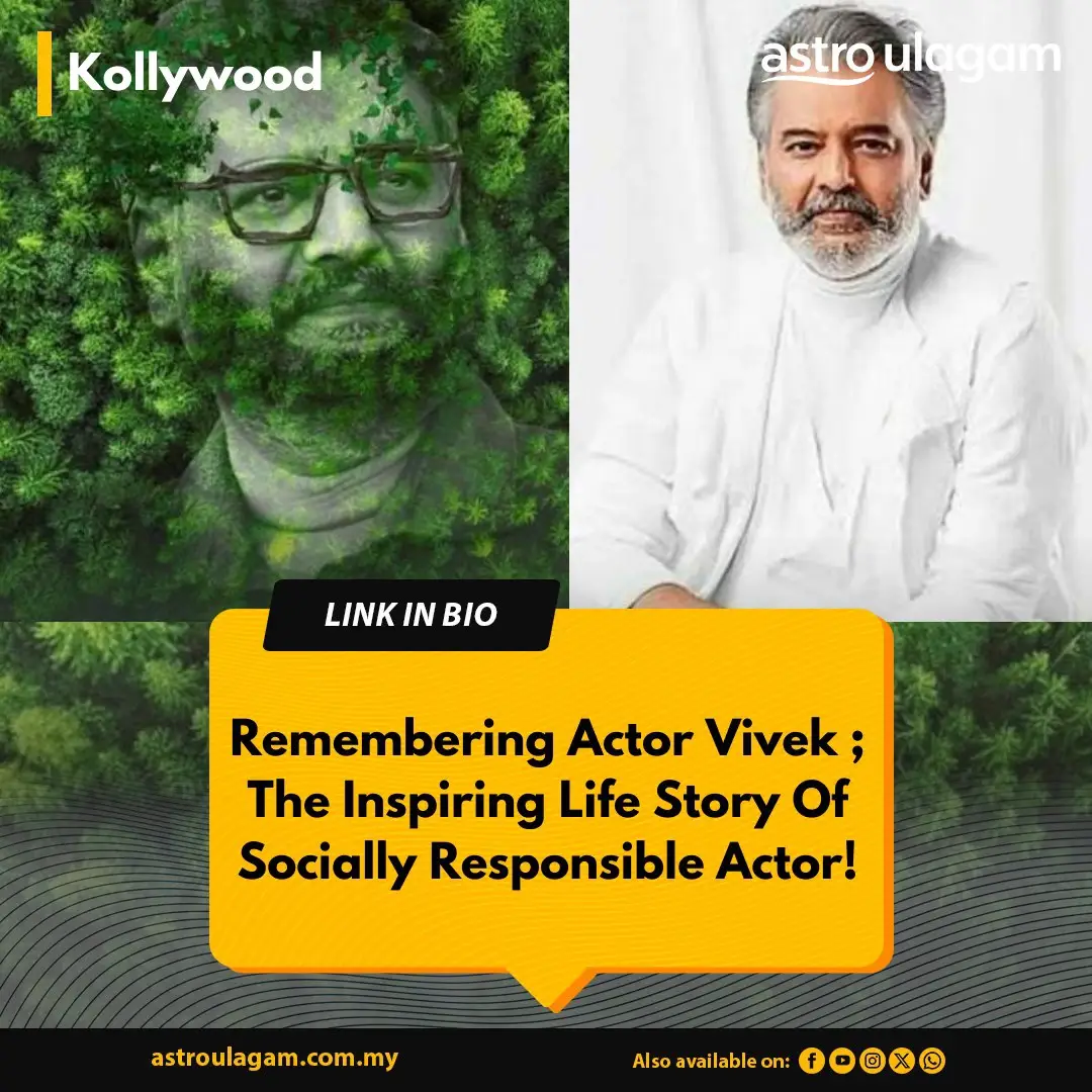 Remembering the inspiring life story of the late actor Vivek, a socially responsible star who will live on in our hearts forever!