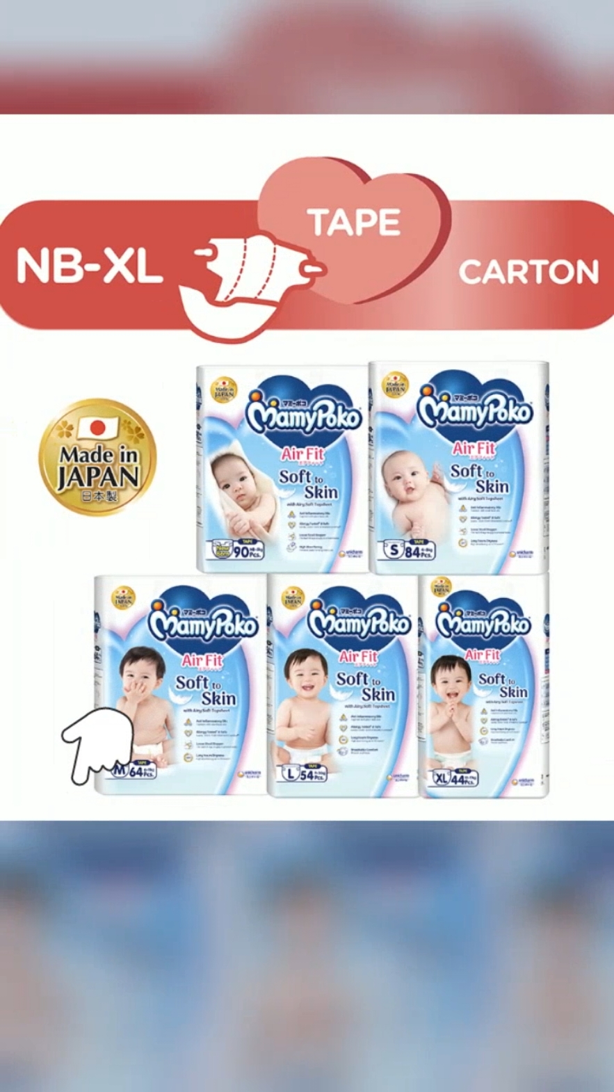 MamyPoko Air Fit Tape Diapers 3 or 4 packs (NB to XL)  #mamypoko #mamypokopants #mamypokothailand #mamypokono1japanquality #mamypokomurah #mamypokomurah #mamypokoroyalsoft #babydiaper #diapers #diaperspants #diaperspantsmurah #diaperspantsviral #ultracoretechnology #hoppidiapers #airdreamdiapers #babydiapers #lampinkanakkanak #pampers #pampersmurah #pamperspants #babytiktok #babymama #babystuff #babyitems #kidspamper #barangbayi 