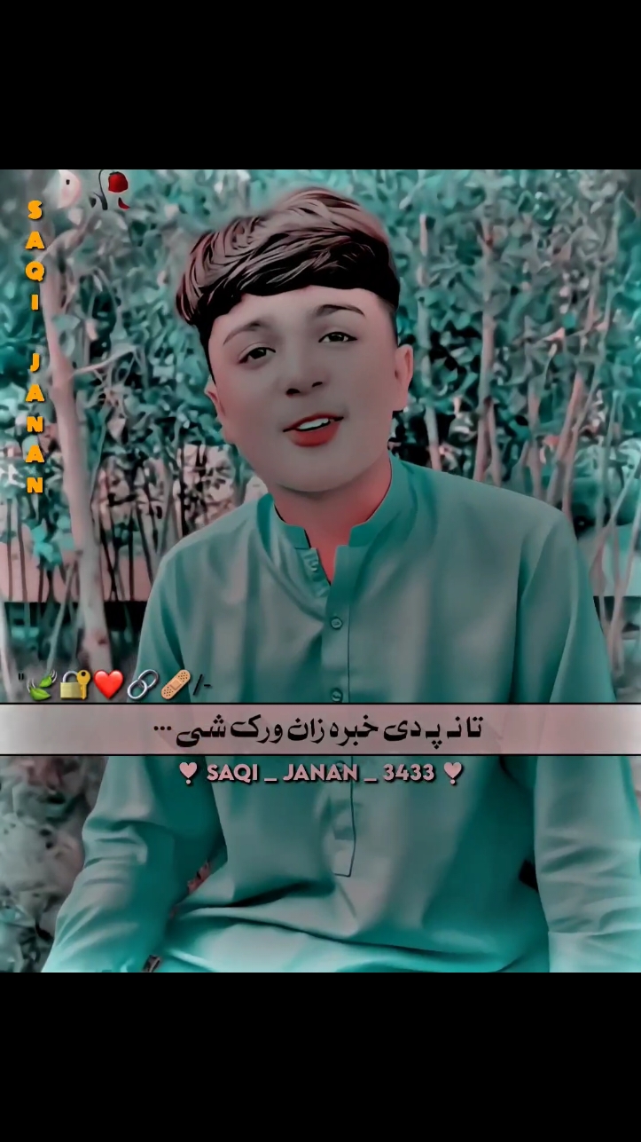 🥹💔ملگرو نوم دی دہ جانان ورک شی #foryou #foryou #foryoupage #viral #video #goviral #grow #account #standwithkashmir #nadantypist278 #unfrezzmyaccount 