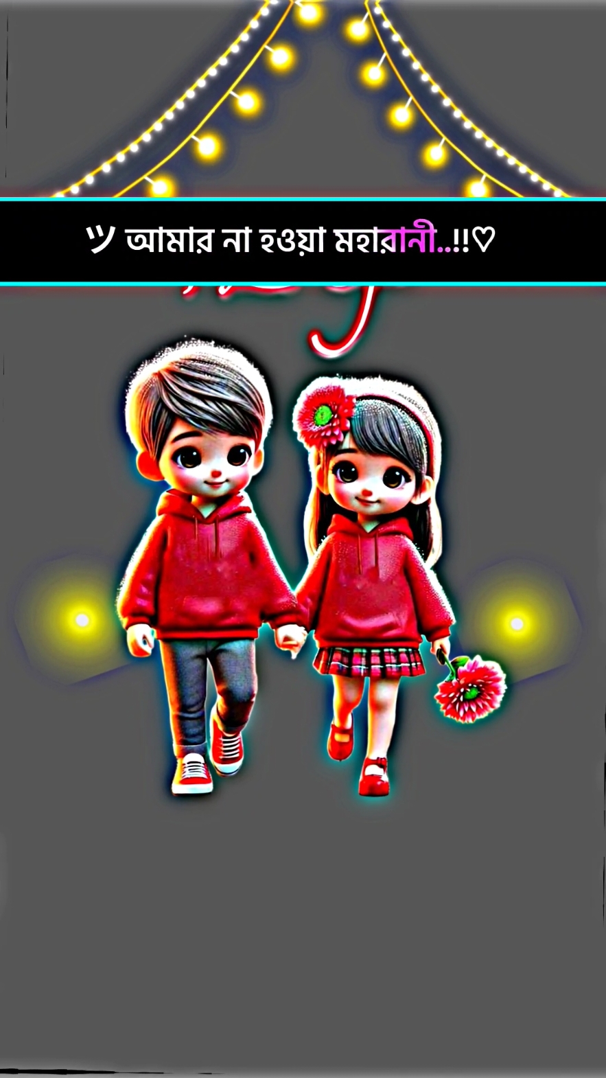 #CapCut ->Kew Nai./💔🙂#newtending #viraltiktok #fyp #templete #shazid232 @TikTok Bangladesh @乂❤➻𒍜➻𝕊𝔸𝕀𝔻𝕌𝕃 𒈞꧂ 