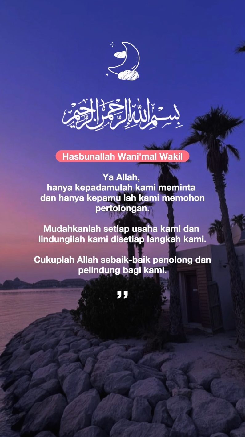 #quotesislami #muhammadagil28 