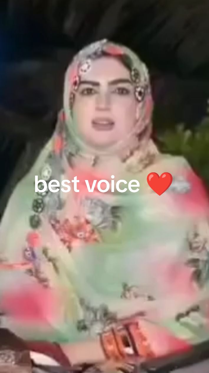 #Baluchistan #eautiful voice#🎉 #❤️ #🫶