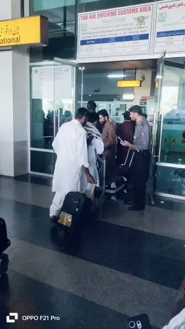 @انیس۔سکہانڑیں @❝(𝐍𝐚𝐖𝐚ب) (𝐀𝐪𝐢ب)❞ @🇵🇰✈️(𝙈𝘼ن𝙞 𝙆𝙃𝘼𝙉)💫🇸🇦 @Azhar سکھانی 
