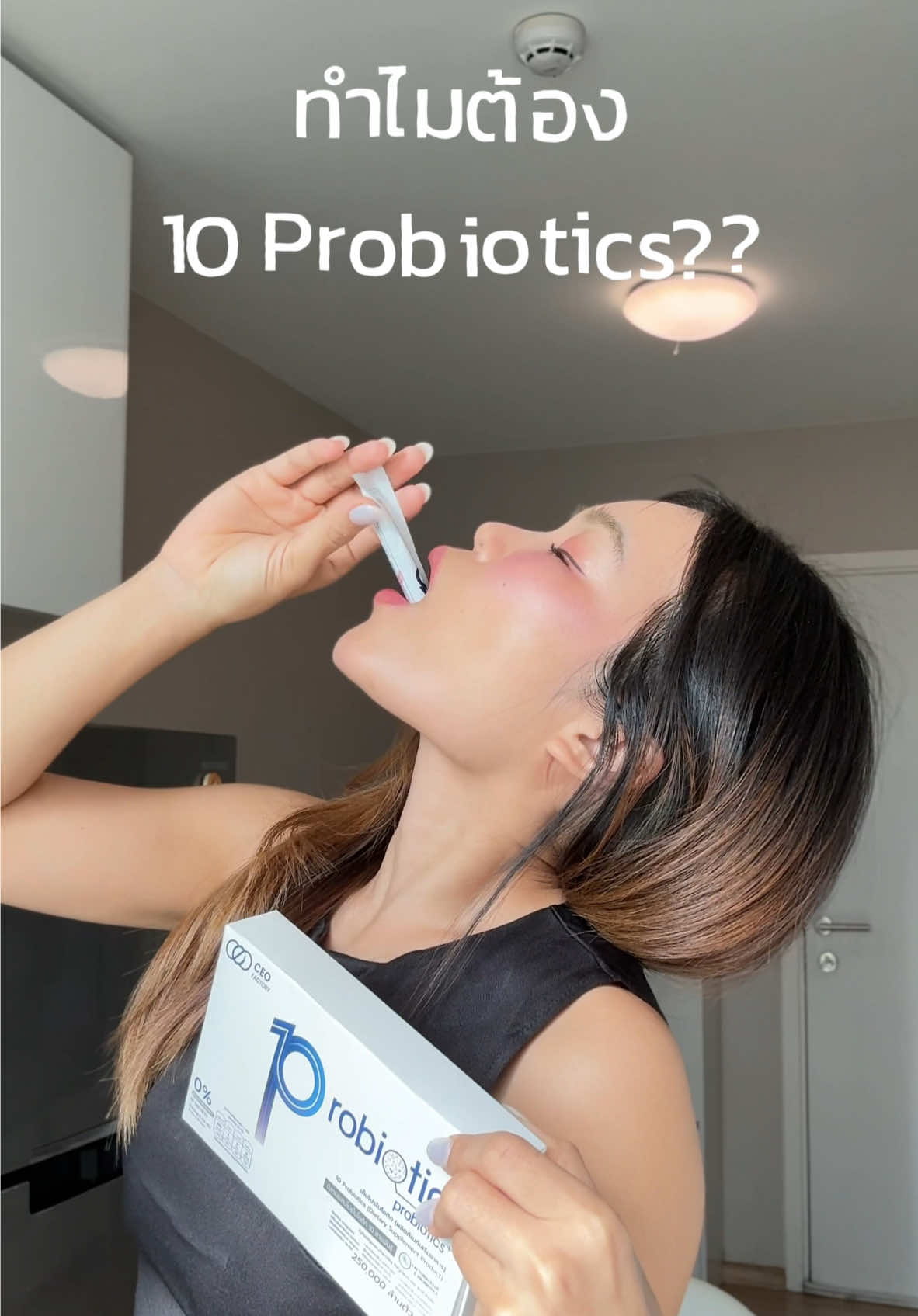 ทำไมต้อง 10 Probiotics? 💊 รวมโปรไบโอติกส์ 10 สายพันธุ์ + พรีไบโอติกส์ 3 ชนิด ดูแลลำไส้ ทานง่าย น้ำตาล 0%! 💥 ลดกว่า 50% ที่ CEO Factory Brand Day เฉพาะวันที่ 22-24 พ.ย.2567 นี้ รีบช้อปด่วน! #ceofactorybrandday #ceofactorythailand #tiktokshopbrandday #ครีเอเตอร์เลือกtiktokshopล็อกราคา #uchoicepro #นอแนนชอบรีวิว 