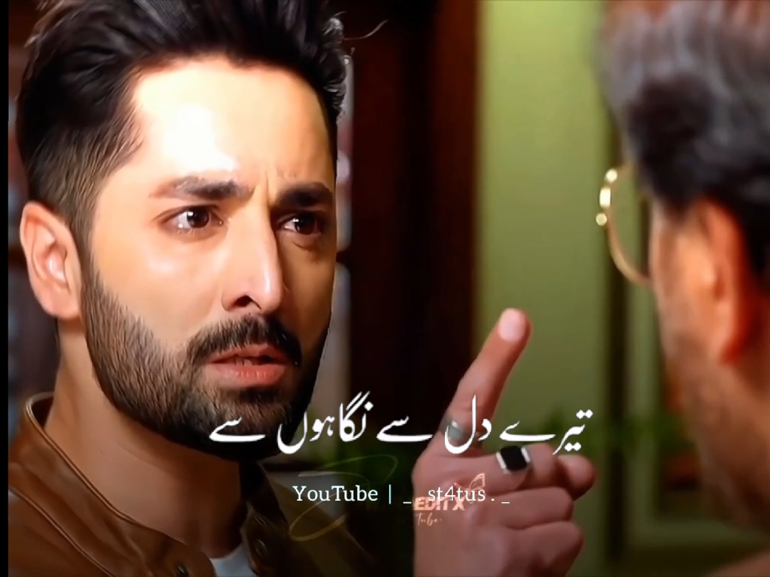 #kesiterikhudgarzi #sadlines😥😥😥💔😭 #danishtaimoor #durefishan #Foryou 