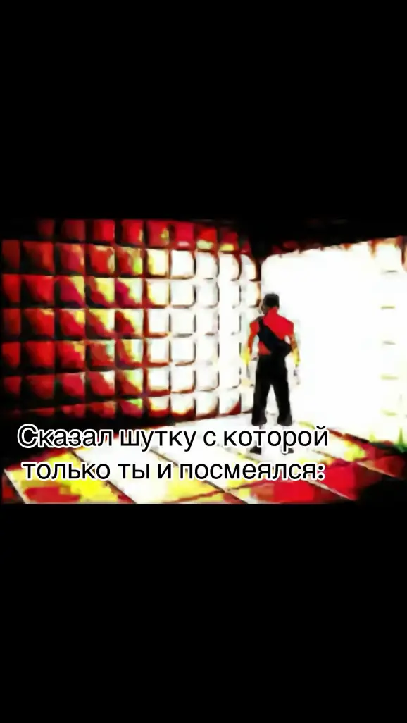 Ризван если ты это видишь: