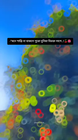 #হুম🍓team_edit_eam🍒🍒_edit_dâu🍒🍒team🍒🍒🍒_edit_dâu🍒🍒 