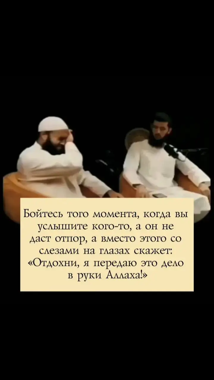 #дунья 