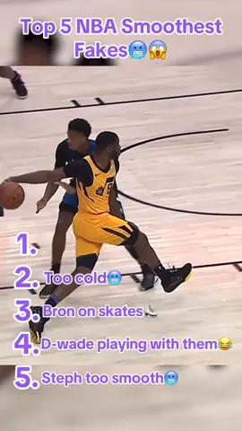 NBA Smoothest Moves 🥶😳 #NBA #nbaedits #nbatiktok #stephcurry #lebron 