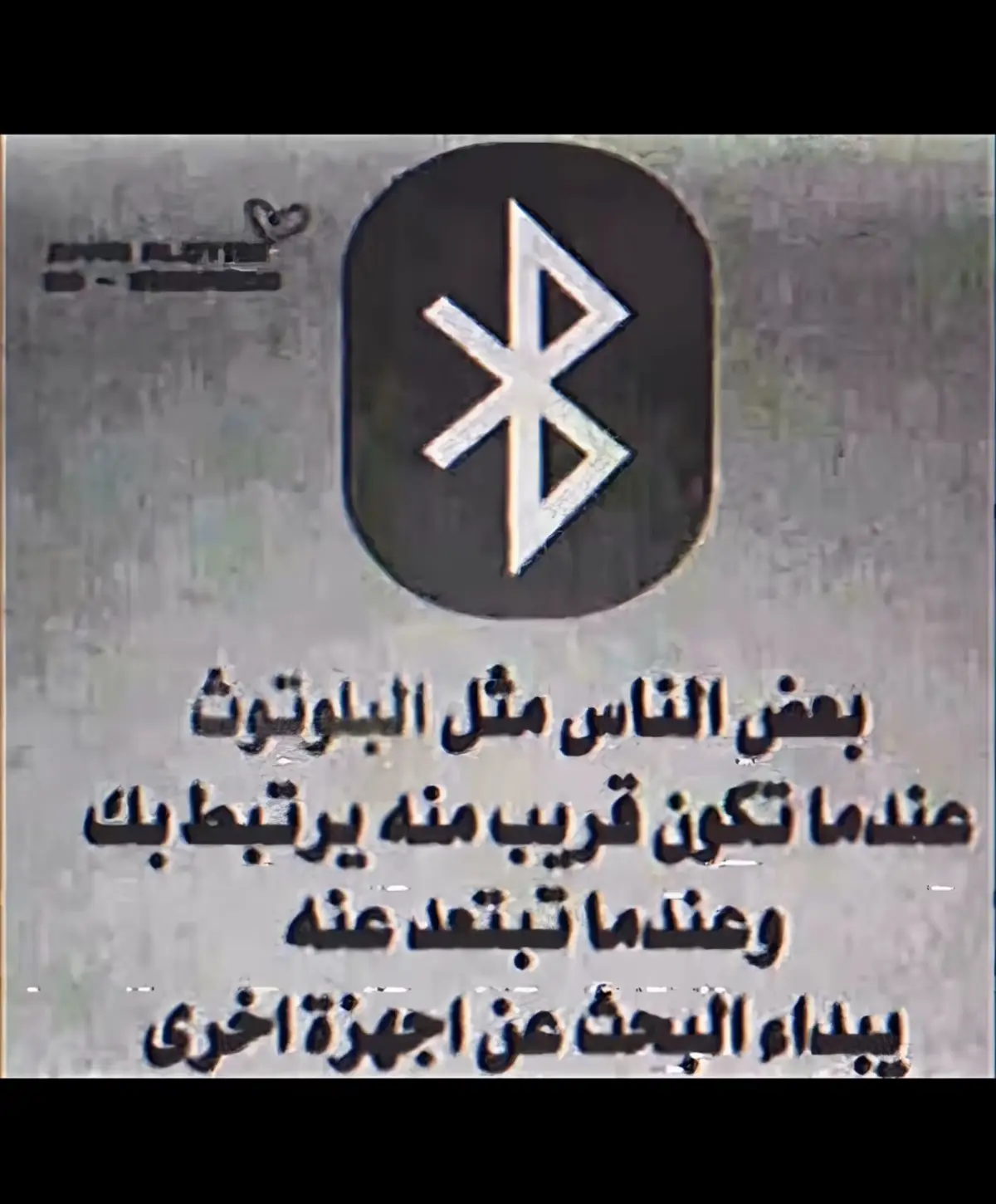 #شلوتت😊😊😊🖤🖤🖤 #fyp #القطيف_الشععب_اللطيف #القصيم_بريده_عنيزه_الرس_البكيرية #explore #ستريك_السناب #الستريك #عبارات #عراقي #من #اكسبلورexplore #اكسبلور #السعودية #القطيف #f #عراقية #القطيف_الشععب_اللطيف🥳♥️ #ايام #قربنا_للهدف15k #مالي_خلق_احط_هاشتاقات 