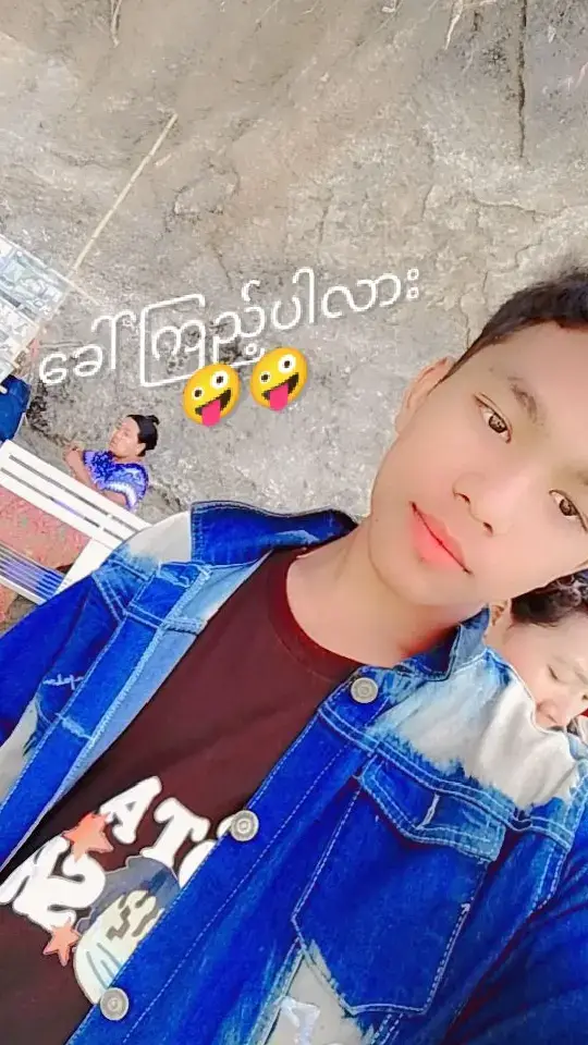 #ခဗျားတို့ပေးမှ♥️ရမဲ့သူပါ🥺😔 #ခဗျားတို့ရဲ့idolလေးဖြစ်ချင်လို့🥺🥺 #1kပြည့်ဖူးချင်တယ်🥺💢 