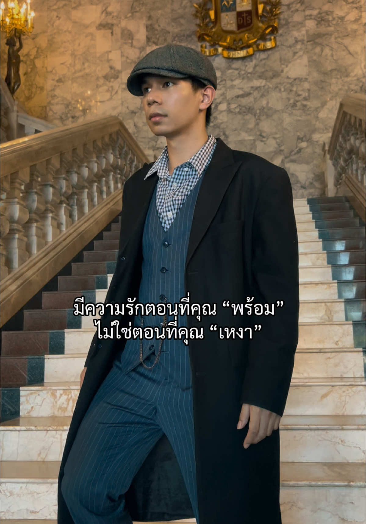 ❤️#วัยรุ่นเบอร์มิงแฮม #peakyblinders #peakyblindersedits #fyp 